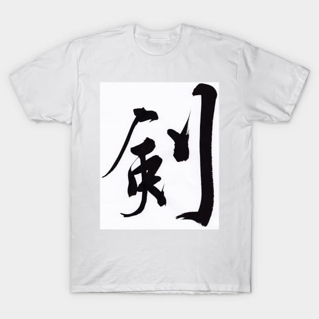 Sword T-Shirt by Satomi_Calligraphy